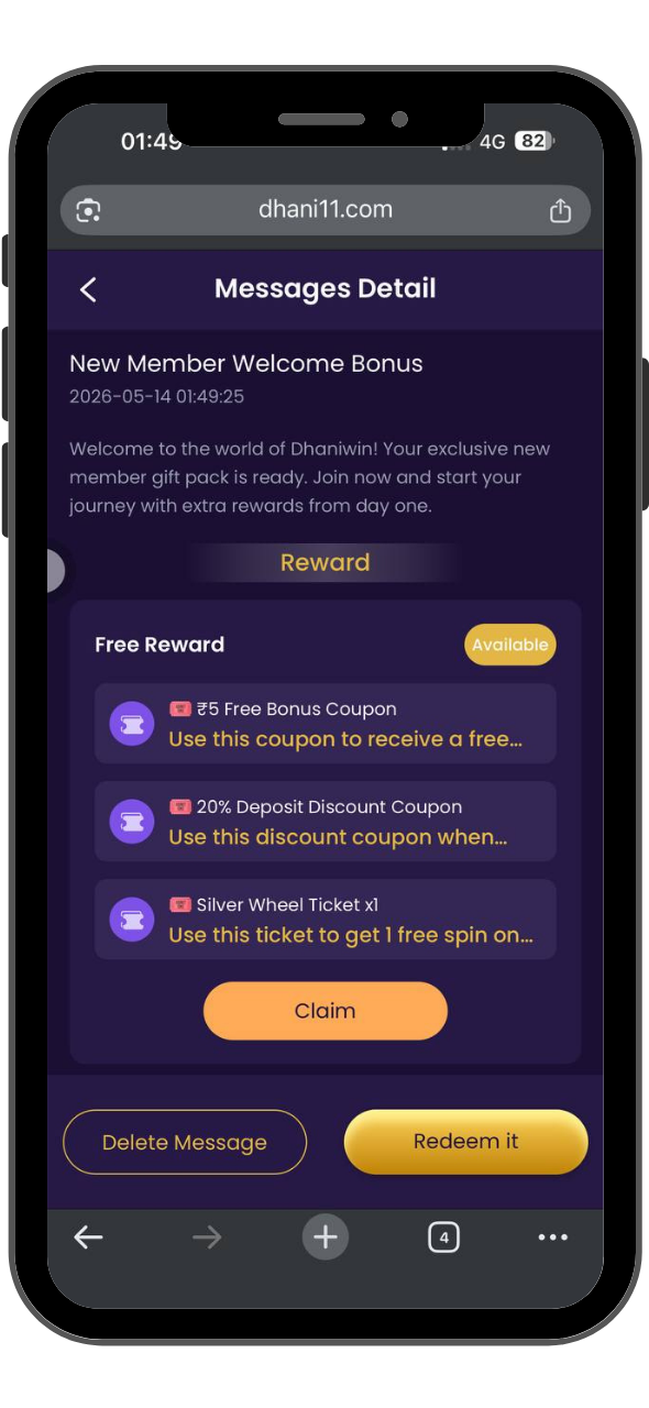 Message detail