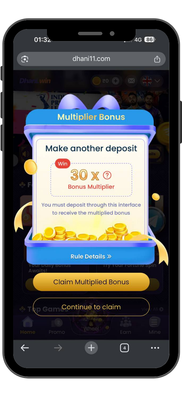 Multiplier